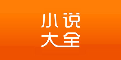 菲律宾移民签在哪里(移民签证办理地址)